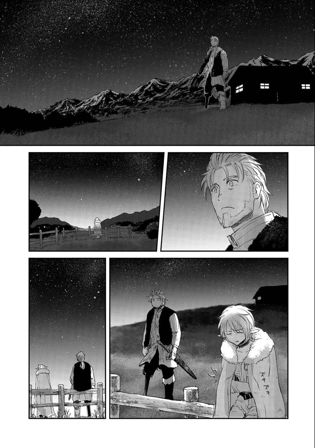 Page 18 Chapter 30 Boukensha ni Naritai to Miyako ni Deteitta Musume ga S Rank ni Natteta - Kurokami no Ikusaotome