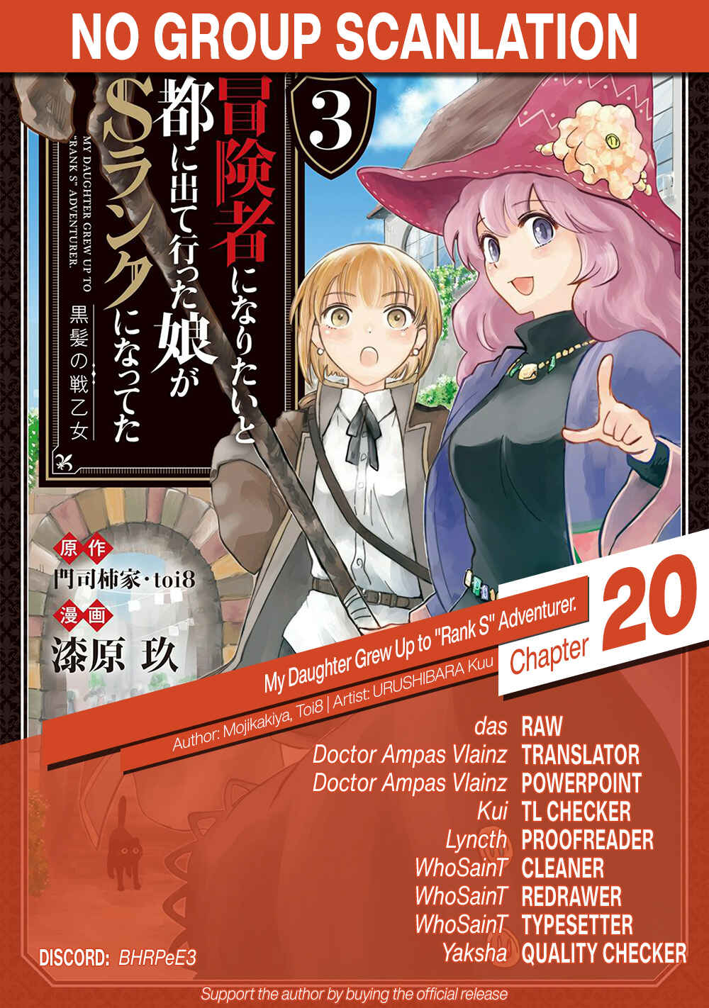 Page 32 Chapter 20 Boukensha ni Naritai to Miyako ni Deteitta Musume ga S Rank ni Natteta - Kurokami no Ikusaotome