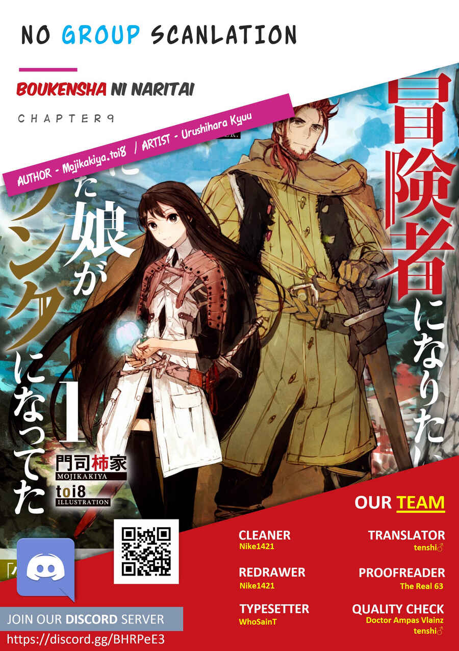 Page 39 Chapter 9 Boukensha ni Naritai to Miyako ni Deteitta Musume ga S Rank ni Natteta - Kurokami no Ikusaotome