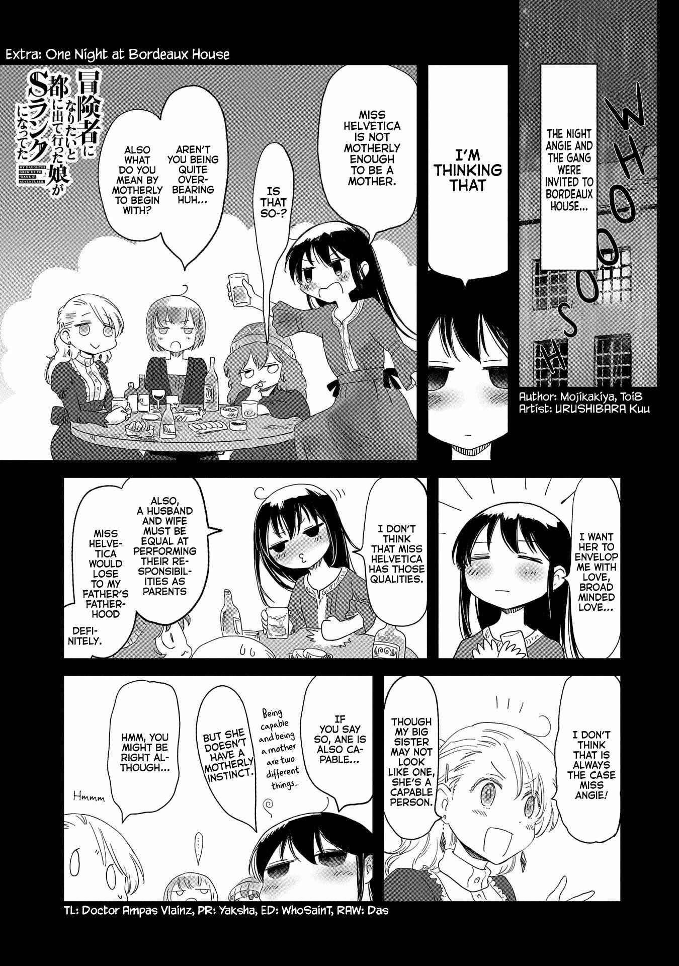 Page 1 Chapter 15.5 Boukensha ni Naritai to Miyako ni Deteitta Musume ga S Rank ni Natteta - Kurokami no Ikusaotome