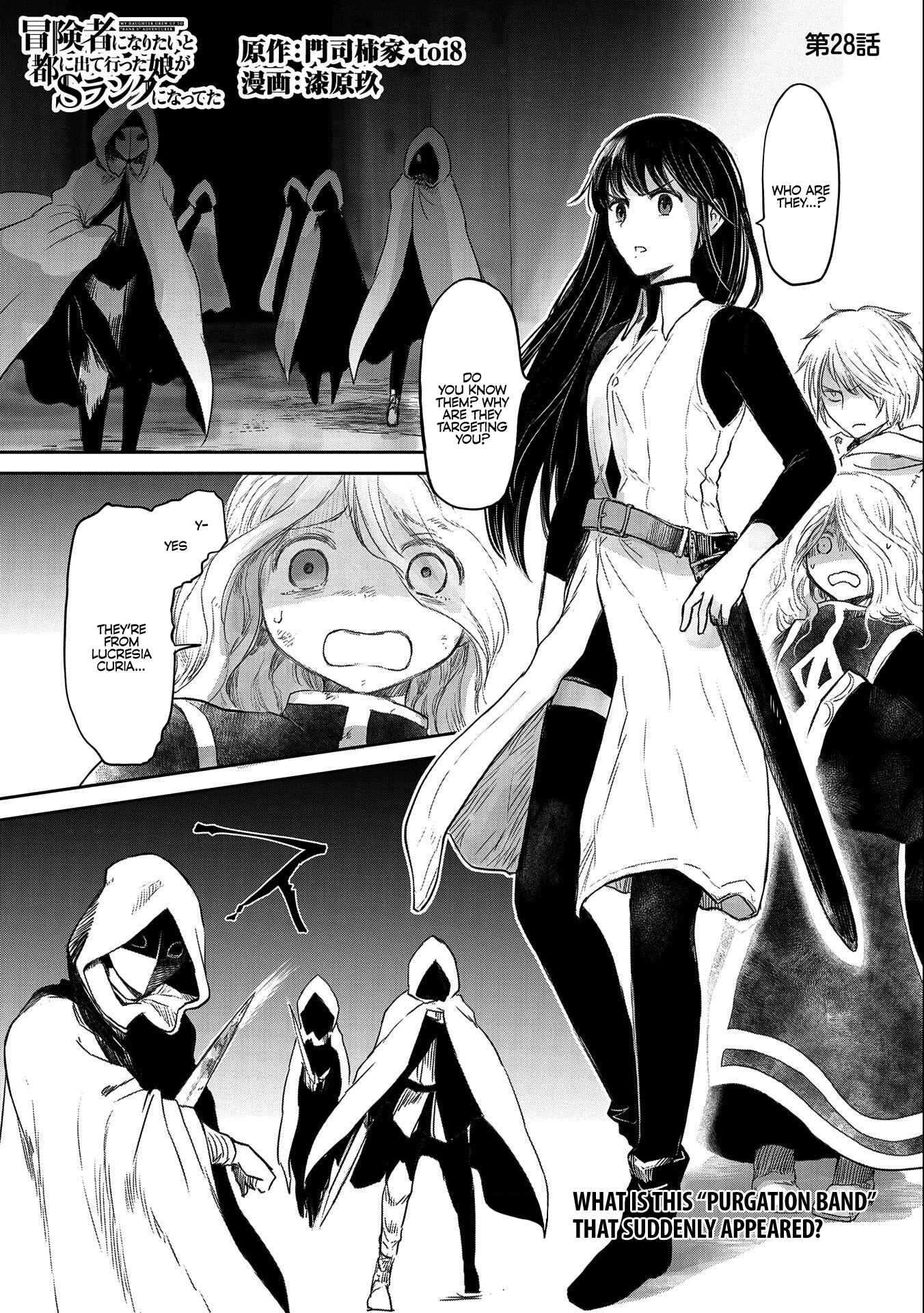 Page 1 Chapter 28 Boukensha ni Naritai to Miyako ni Deteitta Musume ga S Rank ni Natteta - Kurokami no Ikusaotome
