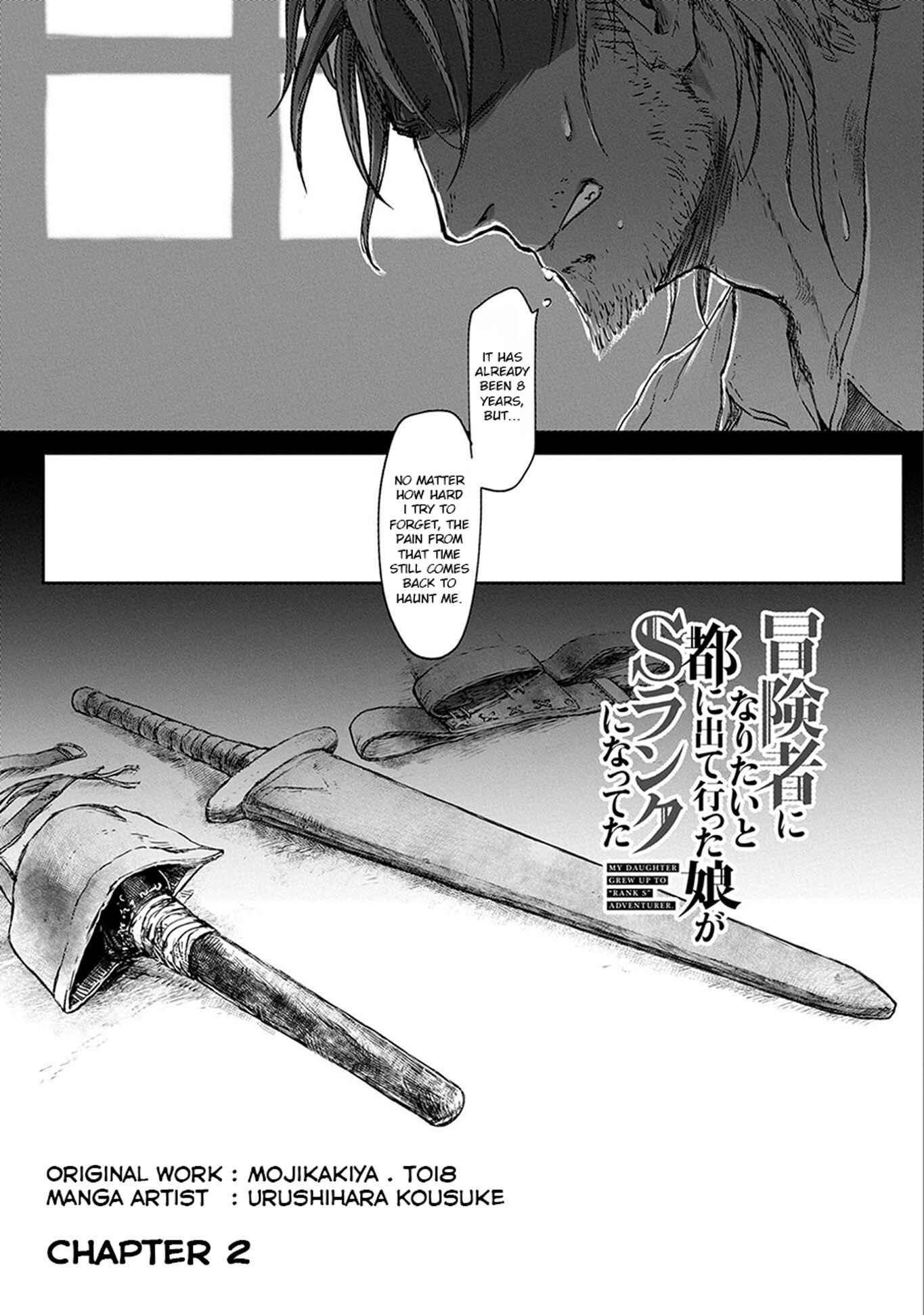Page 3 Chapter 2 Boukensha ni Naritai to Miyako ni Deteitta Musume ga S Rank ni Natteta - Kurokami no Ikusaotome
