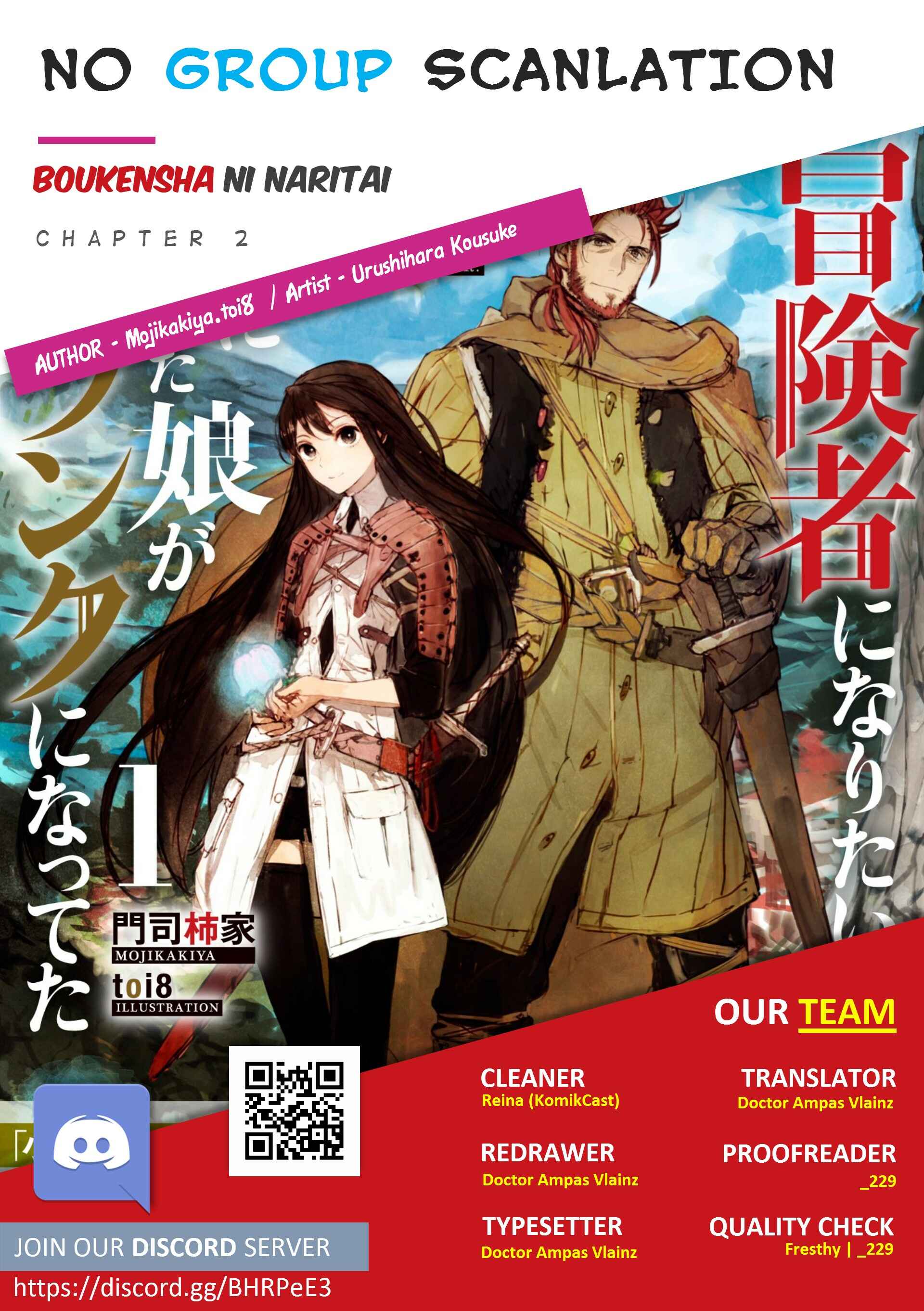 Page 37 Chapter 2 Boukensha ni Naritai to Miyako ni Deteitta Musume ga S Rank ni Natteta - Kurokami no Ikusaotome