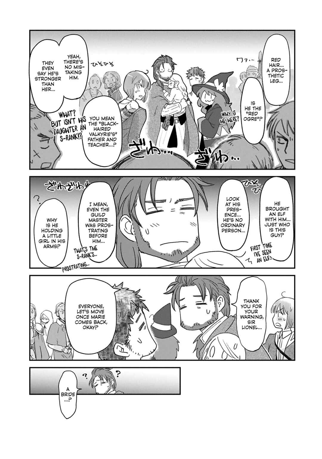 Page 12 Chapter 42 Boukensha ni Naritai to Miyako ni Deteitta Musume ga S Rank ni Natteta - Kurokami no Ikusaotome