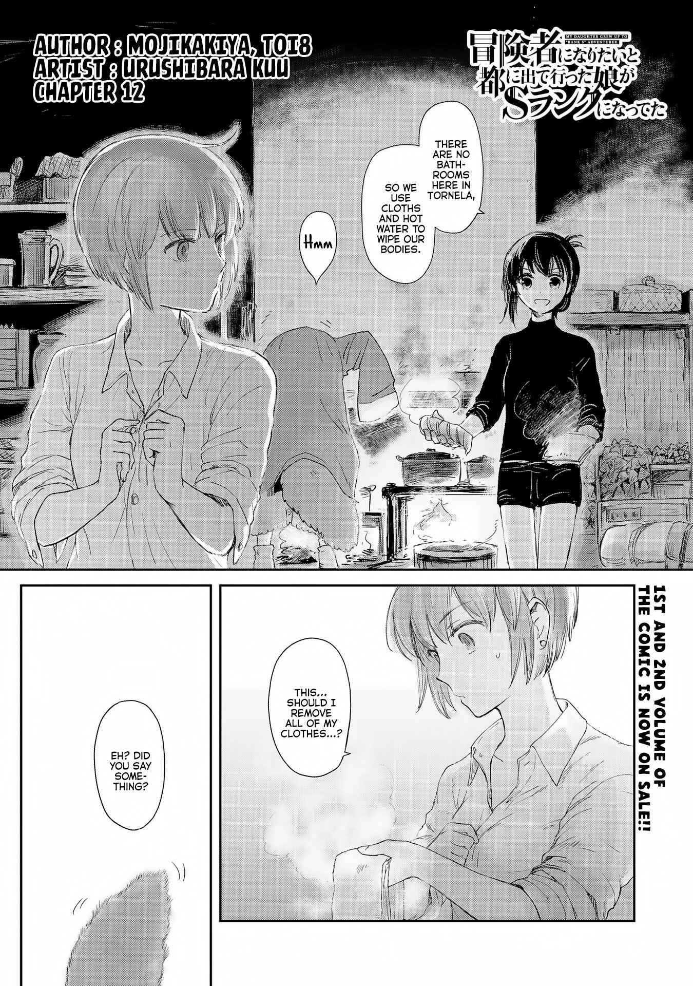 Page 1 Chapter 12 Boukensha ni Naritai to Miyako ni Deteitta Musume ga S Rank ni Natteta - Kurokami no Ikusaotome