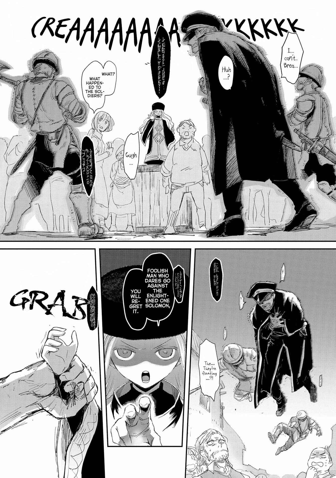 Page 24 Chapter 12 Boukensha ni Naritai to Miyako ni Deteitta Musume ga S Rank ni Natteta - Kurokami no Ikusaotome
