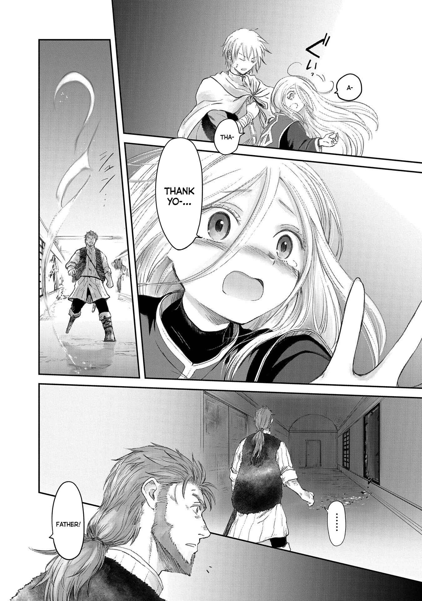 Page 15 Chapter 22 Boukensha ni Naritai to Miyako ni Deteitta Musume ga S Rank ni Natteta - Kurokami no Ikusaotome