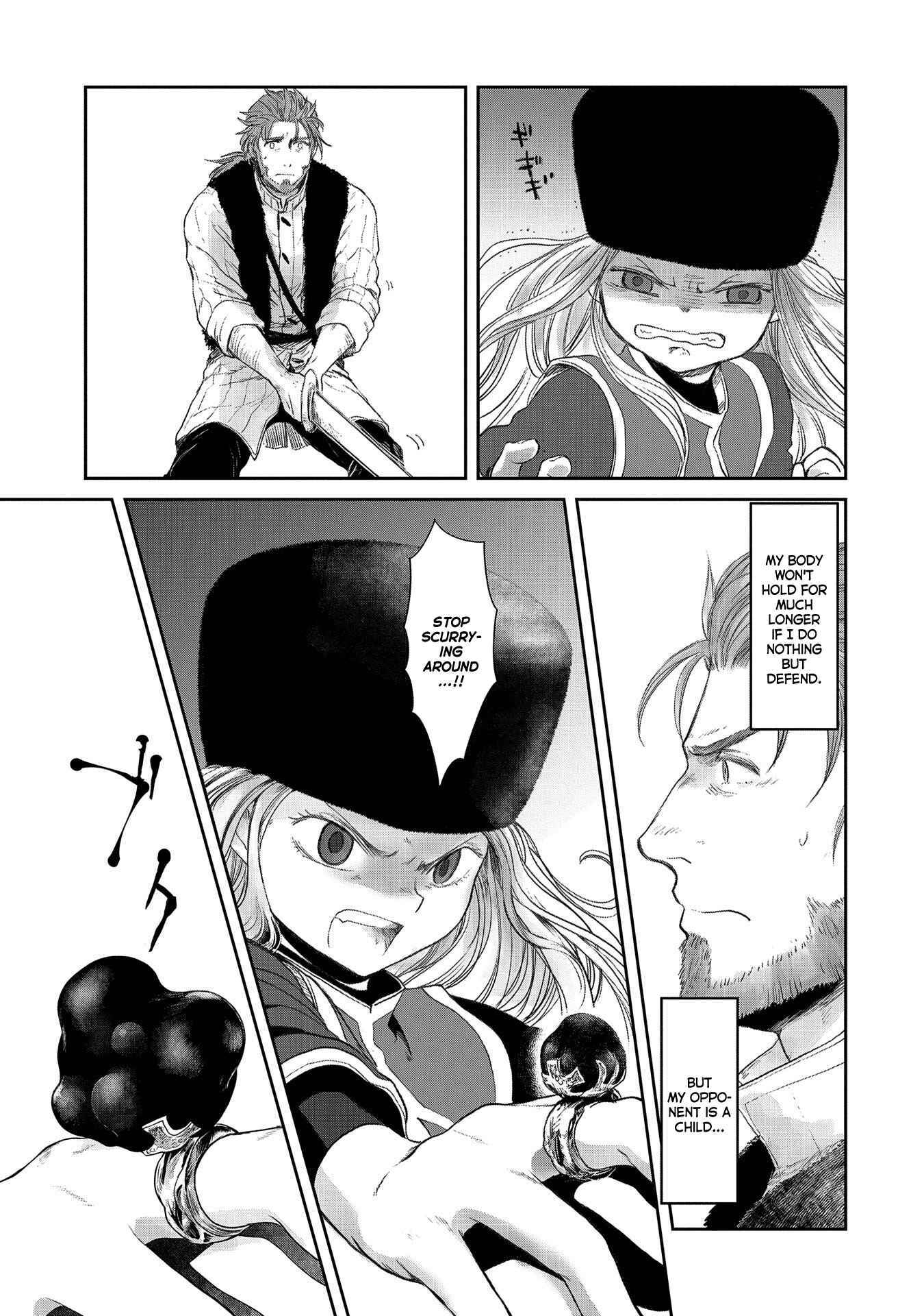 Page 5 Chapter 22 Boukensha ni Naritai to Miyako ni Deteitta Musume ga S Rank ni Natteta - Kurokami no Ikusaotome