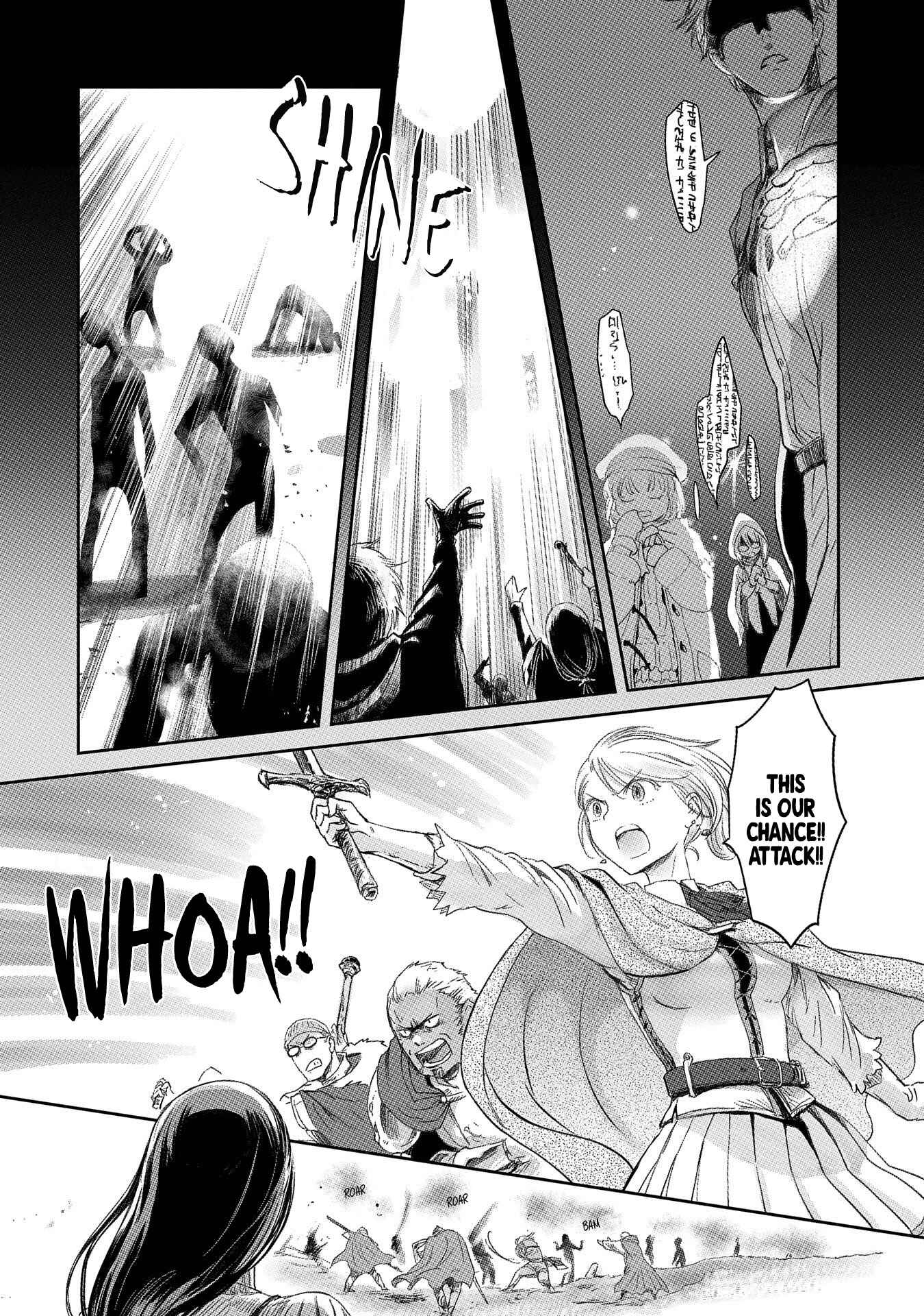 Page 4 Chapter 18 Boukensha ni Naritai to Miyako ni Deteitta Musume ga S Rank ni Natteta - Kurokami no Ikusaotome