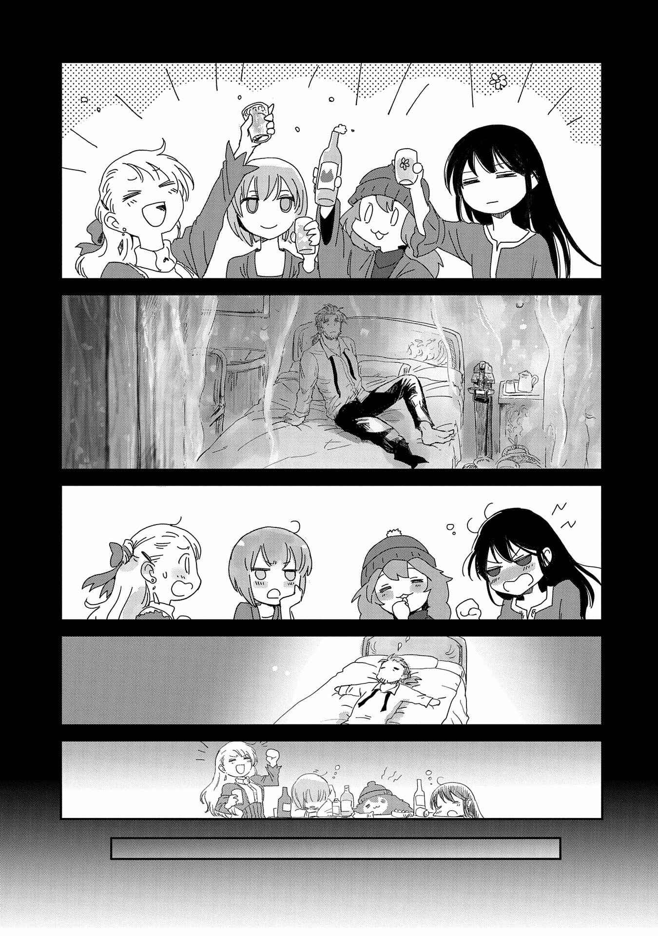 Page 15 Chapter 15 Boukensha ni Naritai to Miyako ni Deteitta Musume ga S Rank ni Natteta - Kurokami no Ikusaotome
