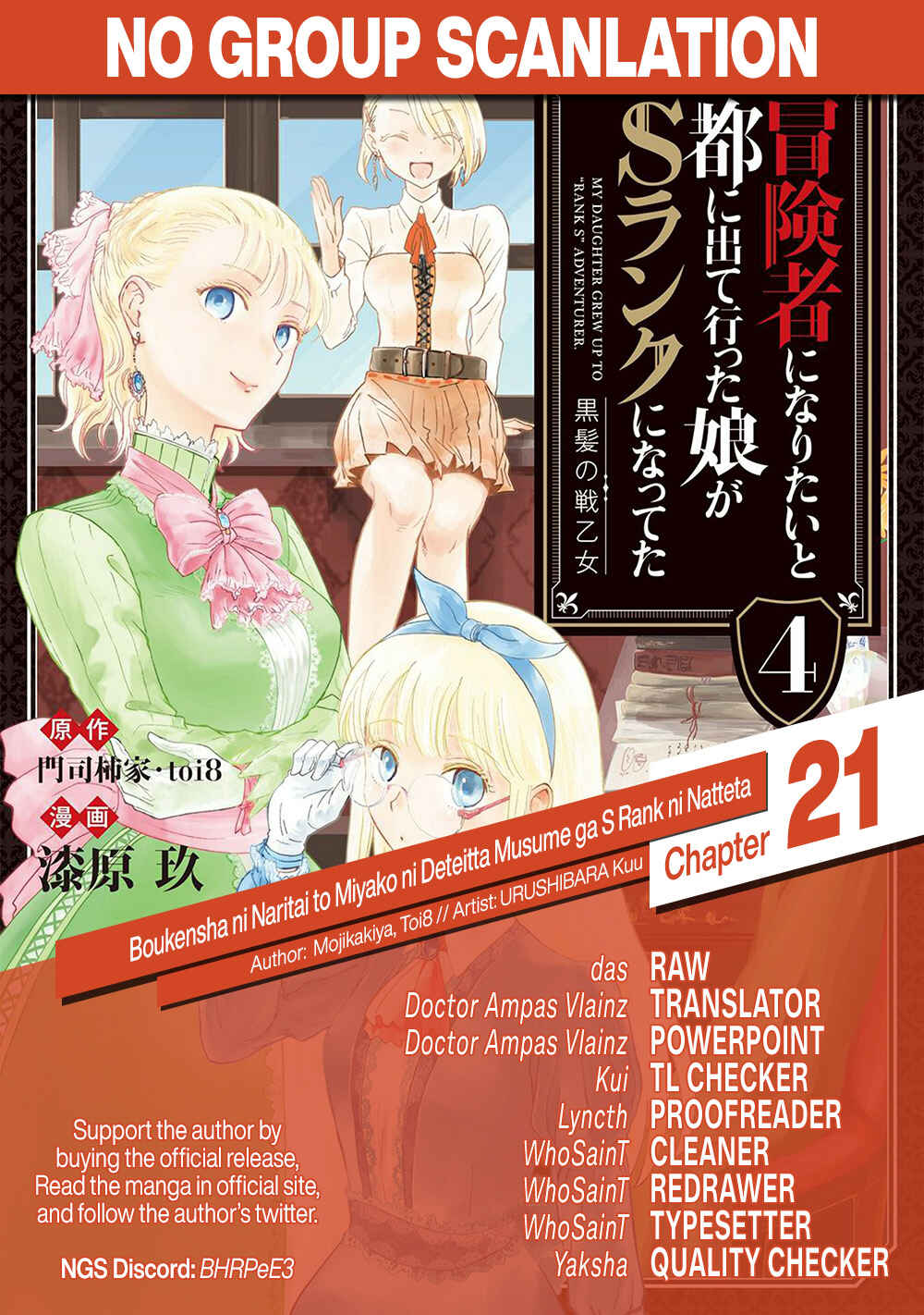 Page 29 Chapter 21 Boukensha ni Naritai to Miyako ni Deteitta Musume ga S Rank ni Natteta - Kurokami no Ikusaotome