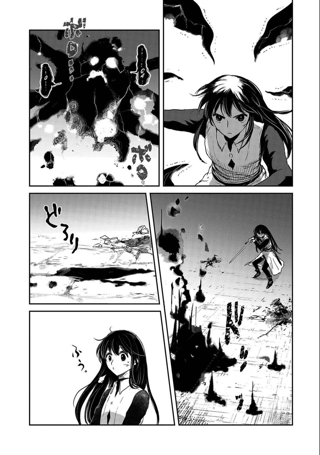 Page 24 Chapter 35 Boukensha ni Naritai to Miyako ni Deteitta Musume ga S Rank ni Natteta - Kurokami no Ikusaotome
