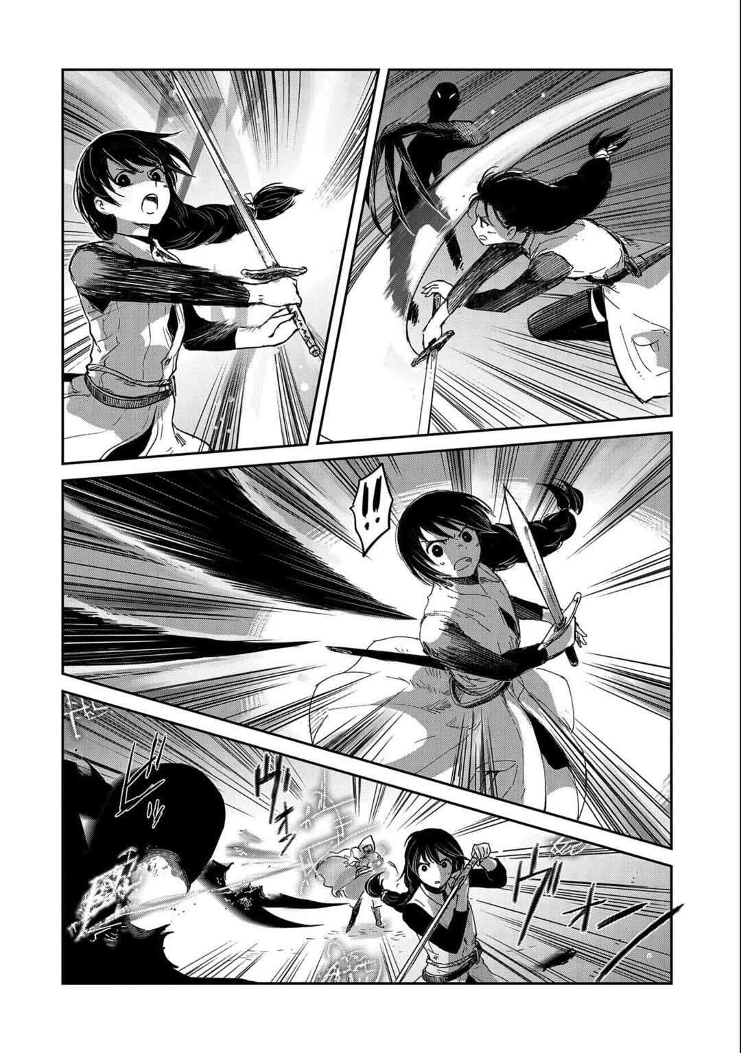 Page 6 Chapter 35 Boukensha ni Naritai to Miyako ni Deteitta Musume ga S Rank ni Natteta - Kurokami no Ikusaotome