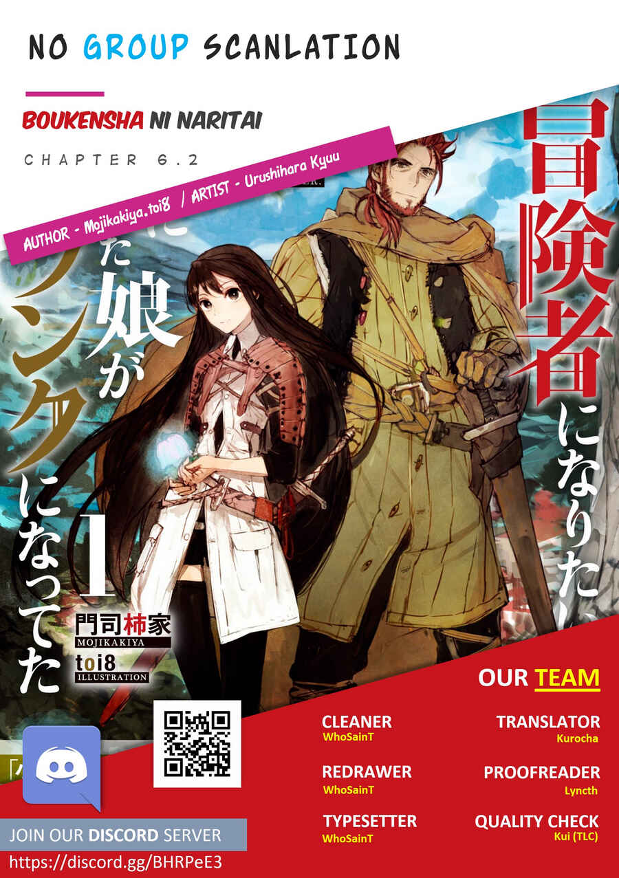Page 27 Chapter 6.2 Boukensha ni Naritai to Miyako ni Deteitta Musume ga S Rank ni Natteta - Kurokami no Ikusaotome