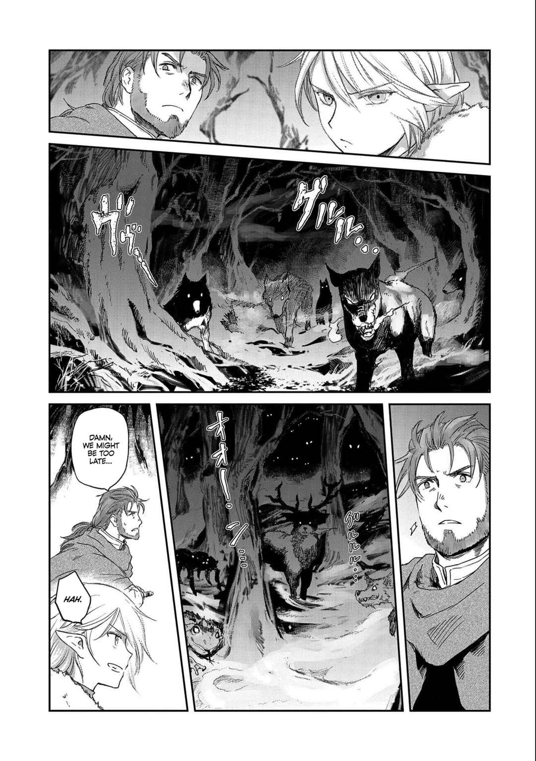 Page 11 Chapter 32.1 Boukensha ni Naritai to Miyako ni Deteitta Musume ga S Rank ni Natteta - Kurokami no Ikusaotome