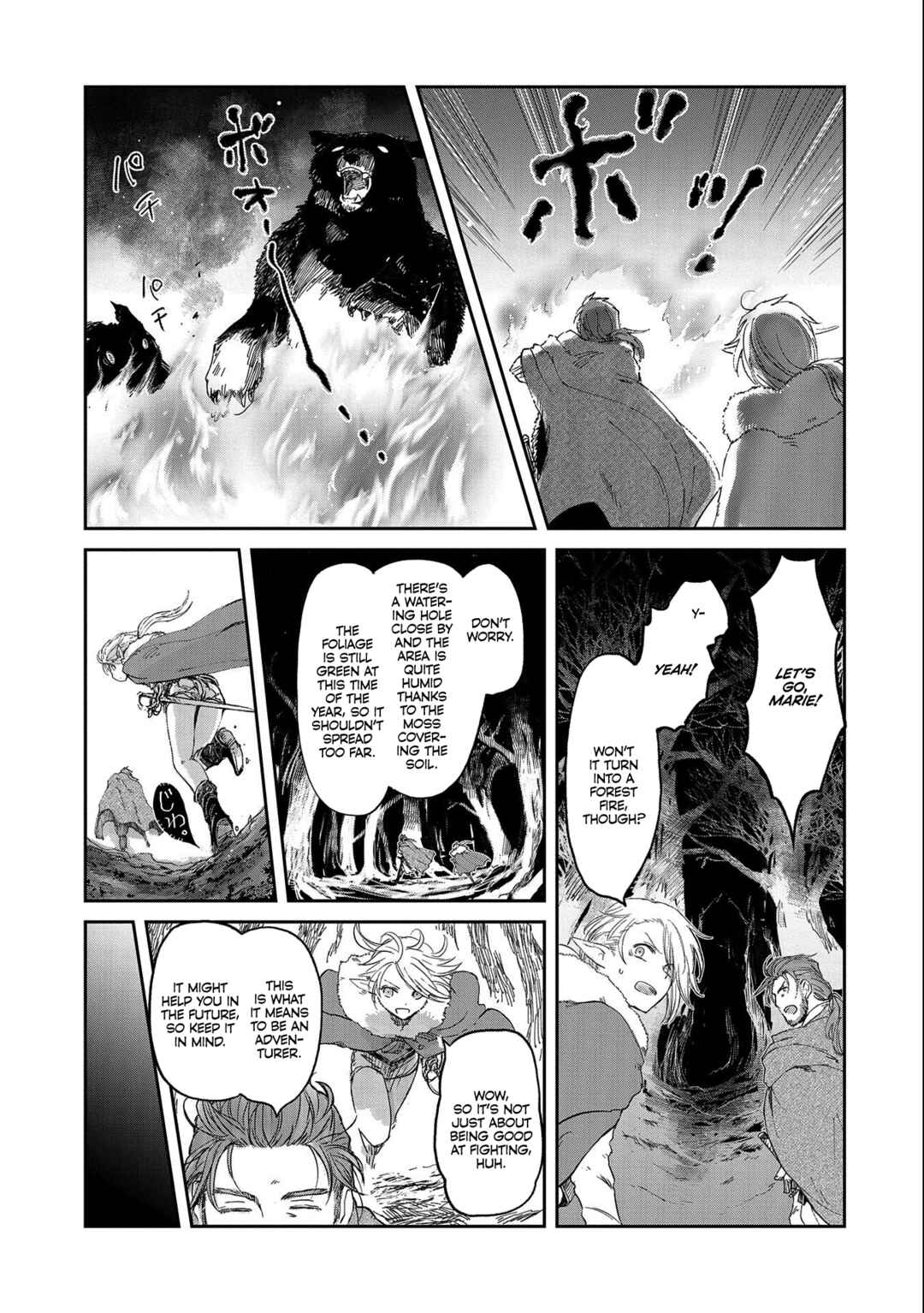 Page 15 Chapter 32.1 Boukensha ni Naritai to Miyako ni Deteitta Musume ga S Rank ni Natteta - Kurokami no Ikusaotome