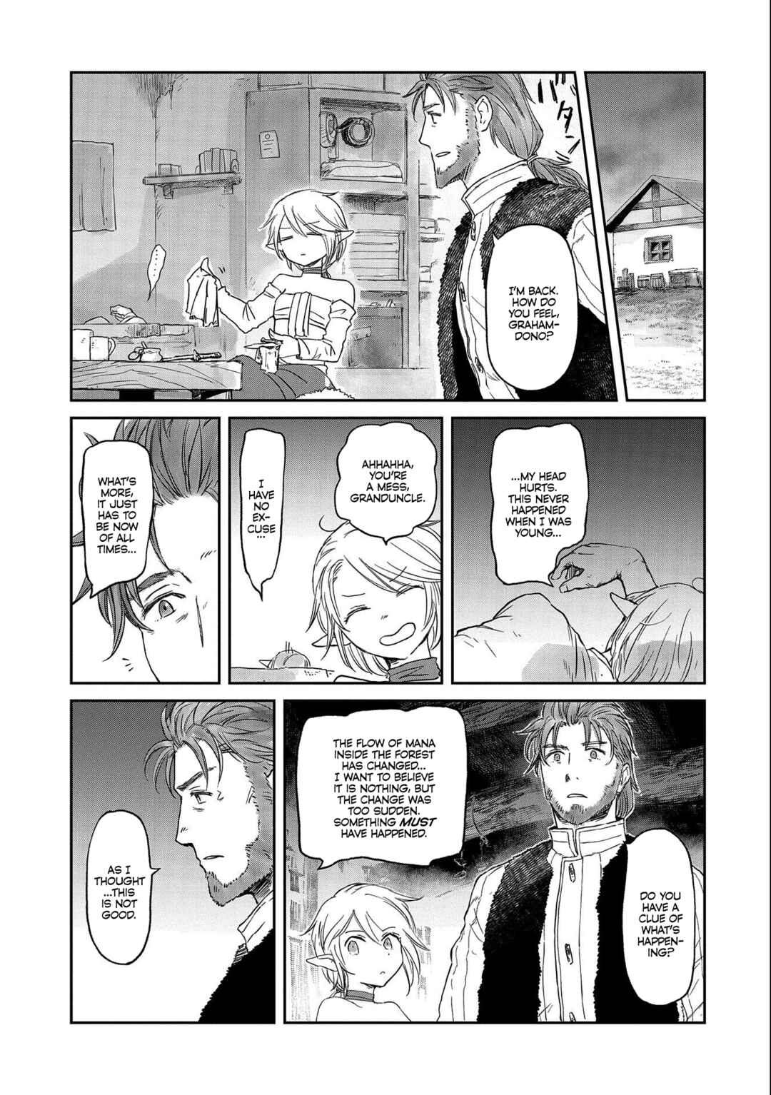 Page 7 Chapter 32.1 Boukensha ni Naritai to Miyako ni Deteitta Musume ga S Rank ni Natteta - Kurokami no Ikusaotome