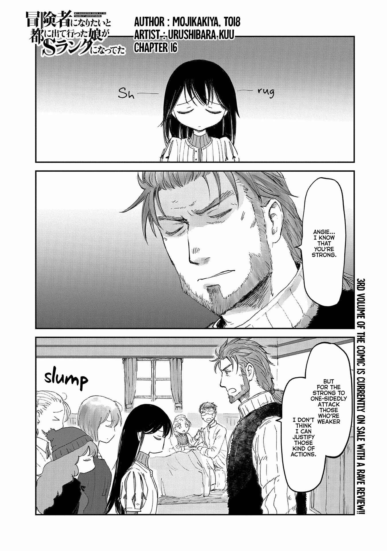 Page 1 Chapter 16 Boukensha ni Naritai to Miyako ni Deteitta Musume ga S Rank ni Natteta - Kurokami no Ikusaotome