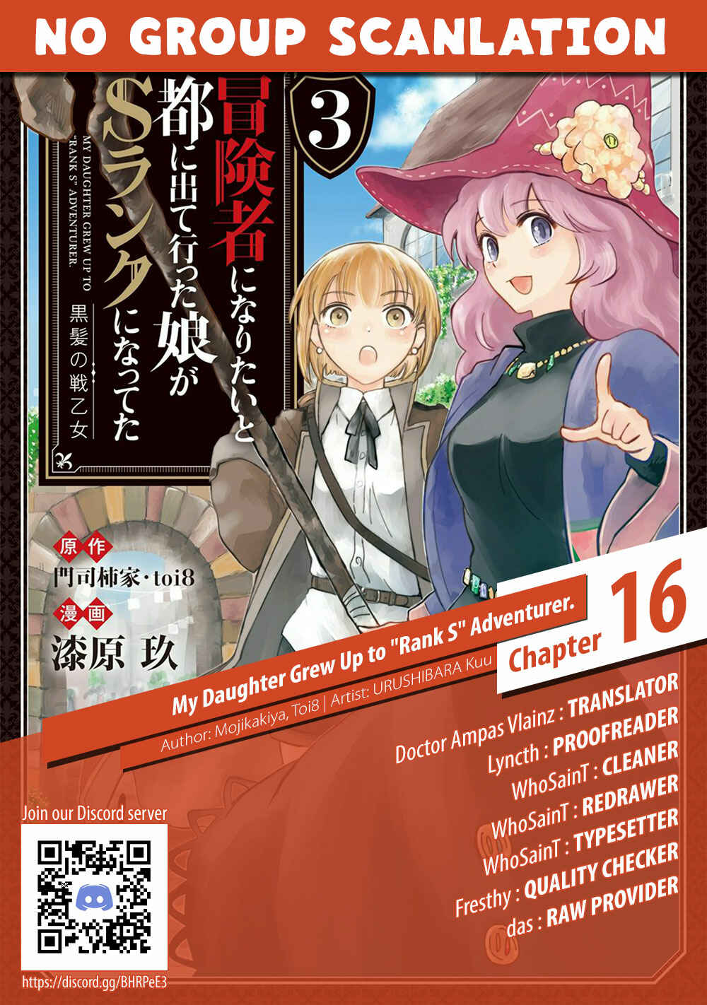Page 29 Chapter 16 Boukensha ni Naritai to Miyako ni Deteitta Musume ga S Rank ni Natteta - Kurokami no Ikusaotome