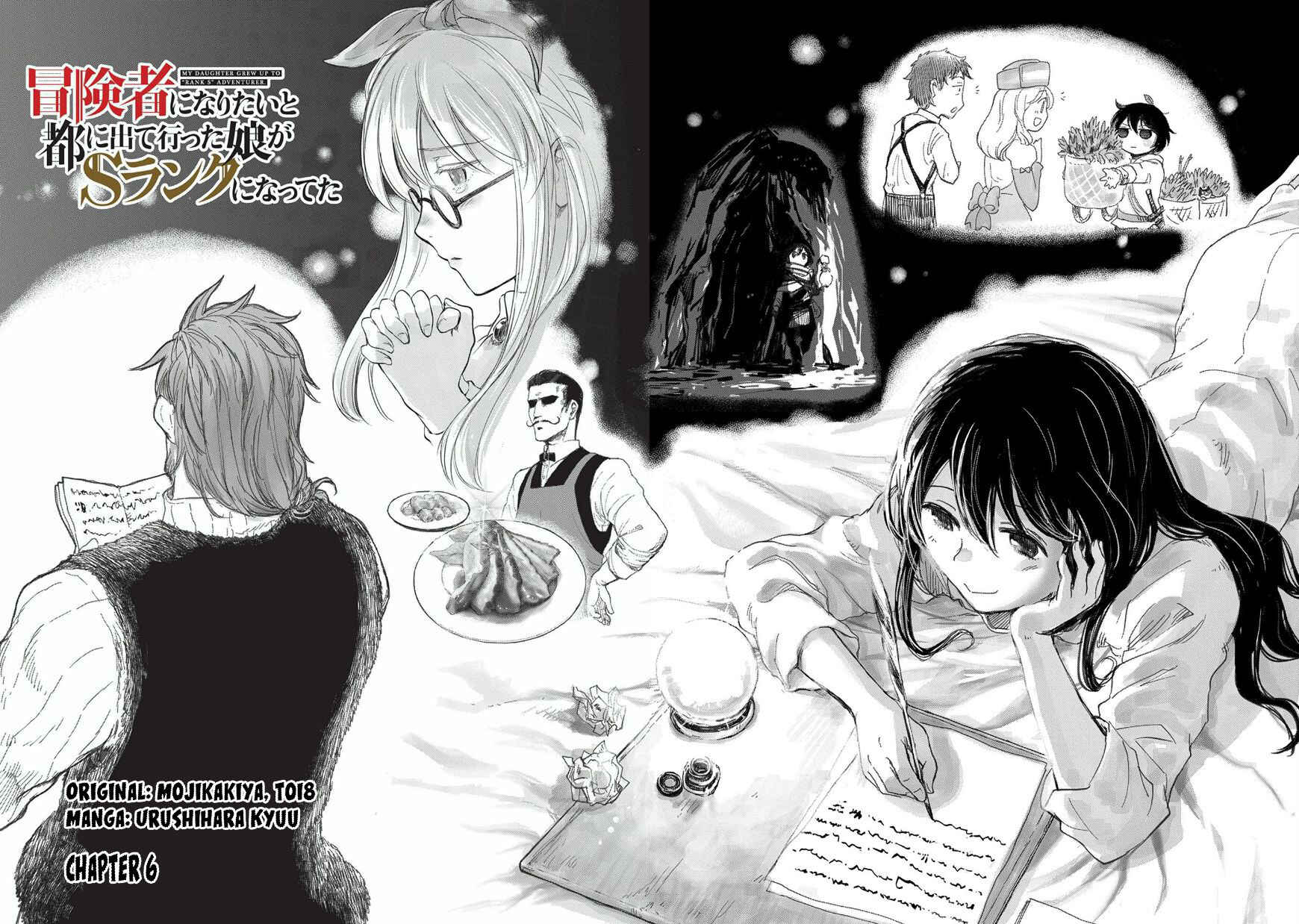 Page 3 Chapter 6 Boukensha ni Naritai to Miyako ni Deteitta Musume ga S Rank ni Natteta - Kurokami no Ikusaotome
