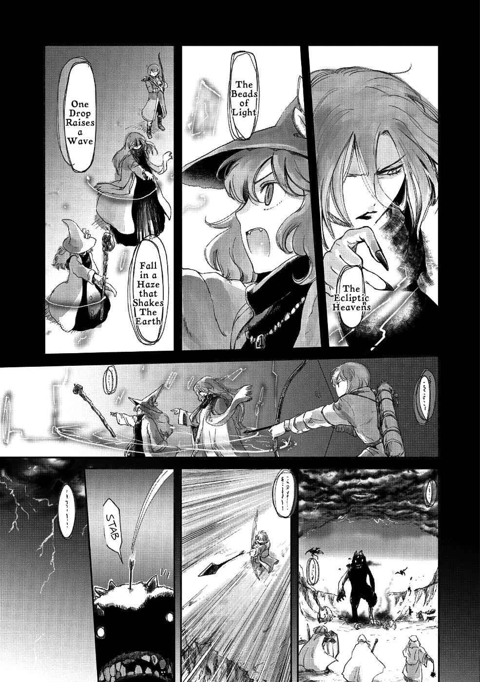 Page 5 Chapter 8.2 Boukensha ni Naritai to Miyako ni Deteitta Musume ga S Rank ni Natteta - Kurokami no Ikusaotome