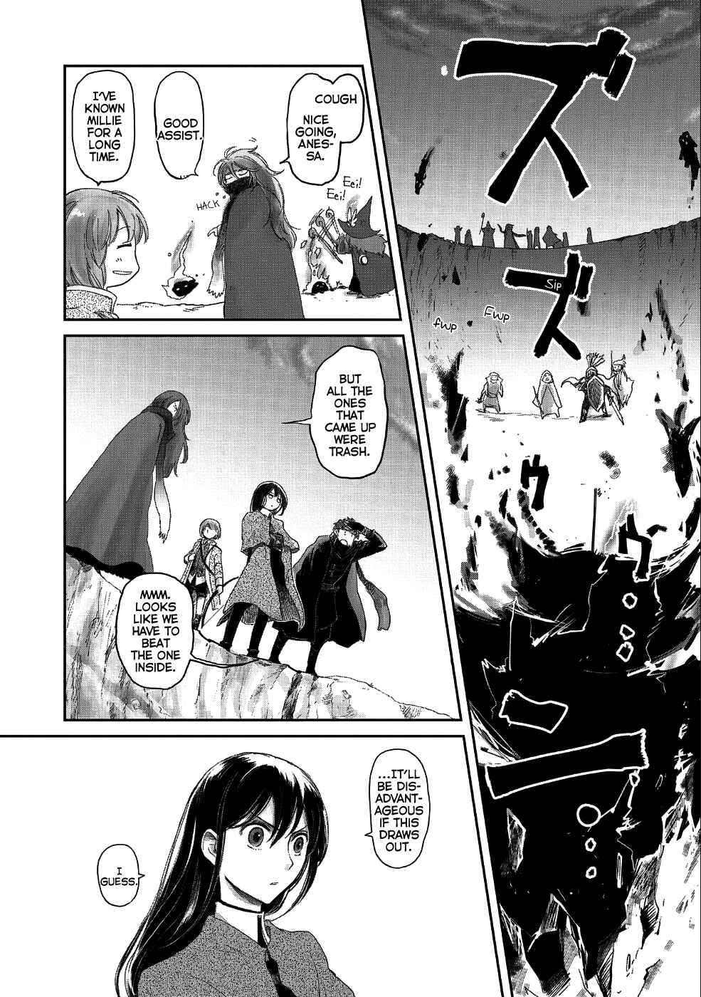 Page 7 Chapter 8.2 Boukensha ni Naritai to Miyako ni Deteitta Musume ga S Rank ni Natteta - Kurokami no Ikusaotome