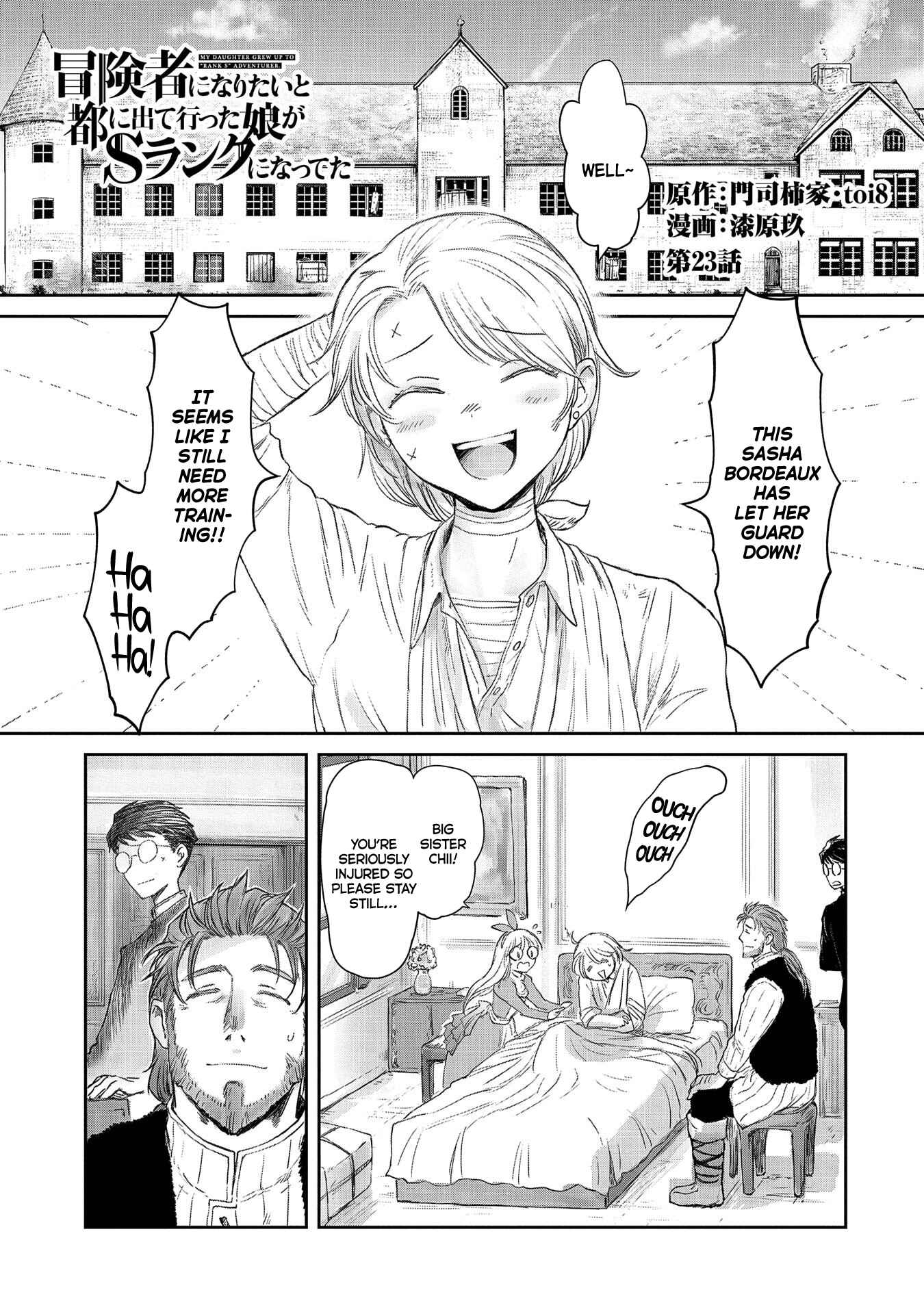 Page 1 Chapter 23 Boukensha ni Naritai to Miyako ni Deteitta Musume ga S Rank ni Natteta - Kurokami no Ikusaotome