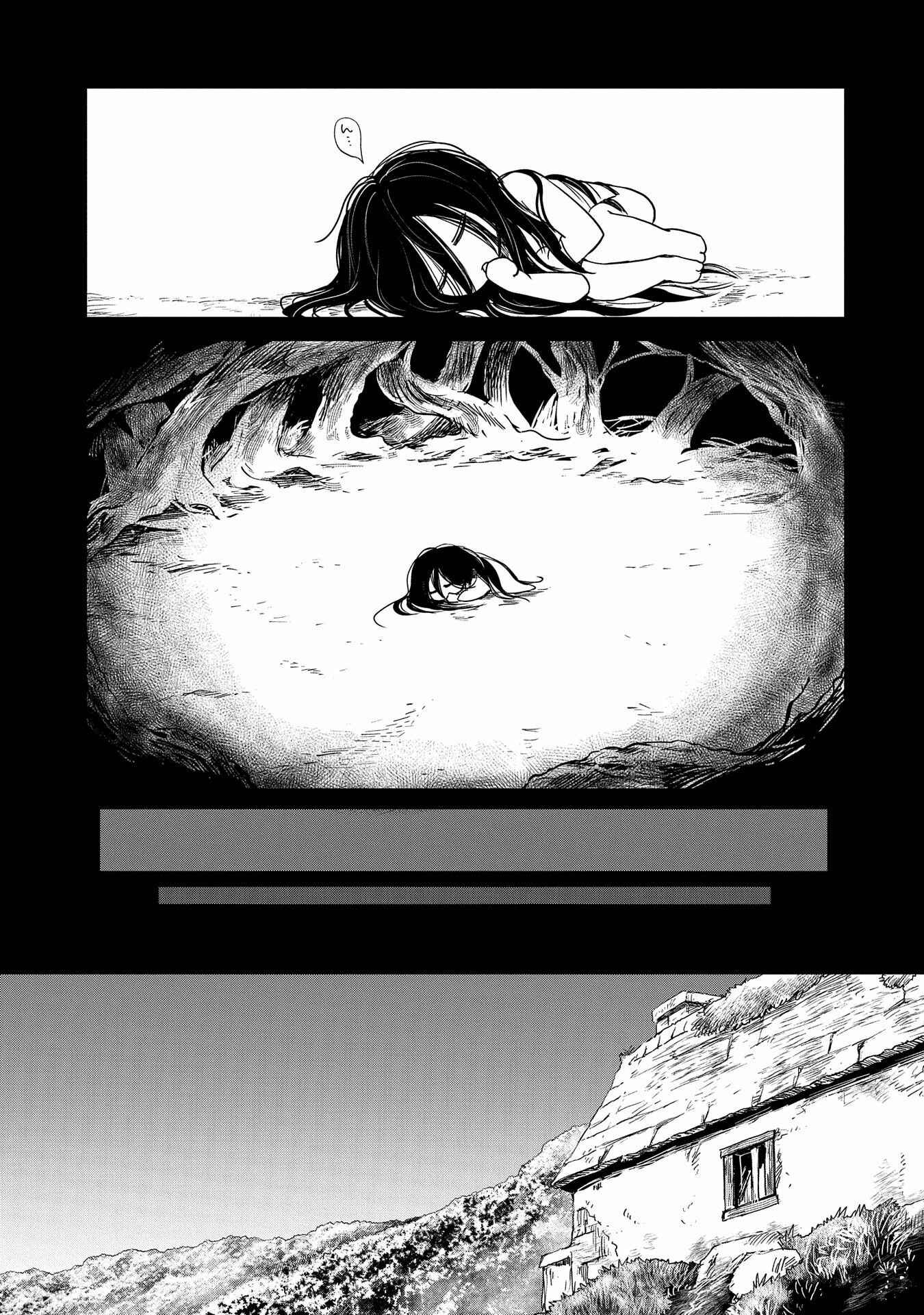Page 5 Chapter 26 Boukensha ni Naritai to Miyako ni Deteitta Musume ga S Rank ni Natteta - Kurokami no Ikusaotome