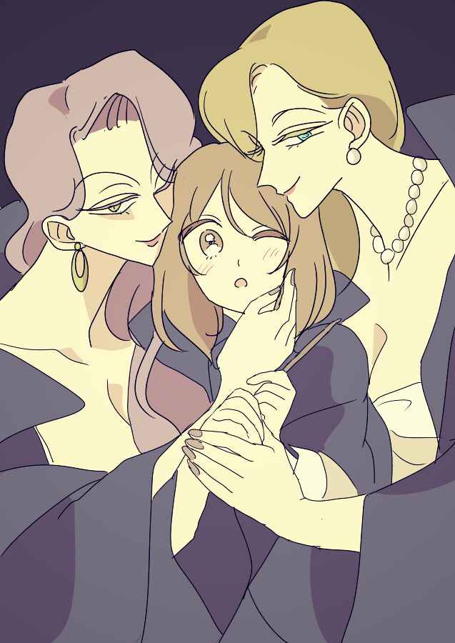 Page 10 Chapter 2 Majo-tachi to Minarai-chan