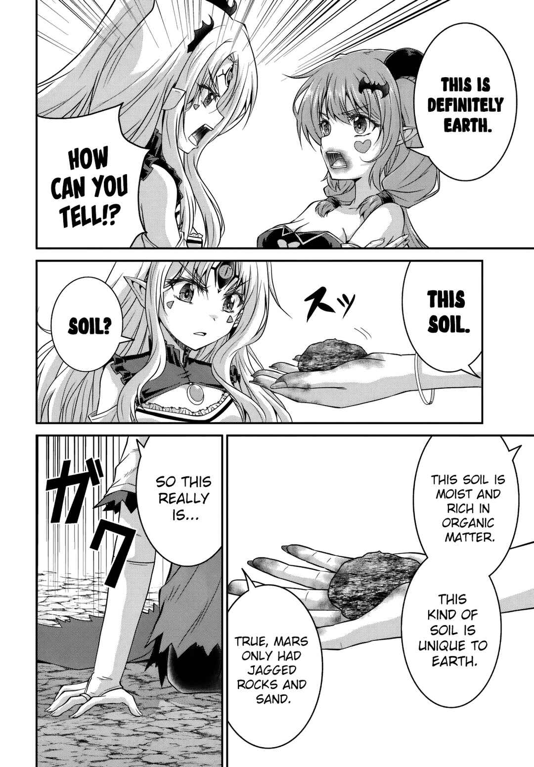 Page 10 Chapter 13 Tsuihou Sareta Maou wa Chikyuu wo Mezasu!