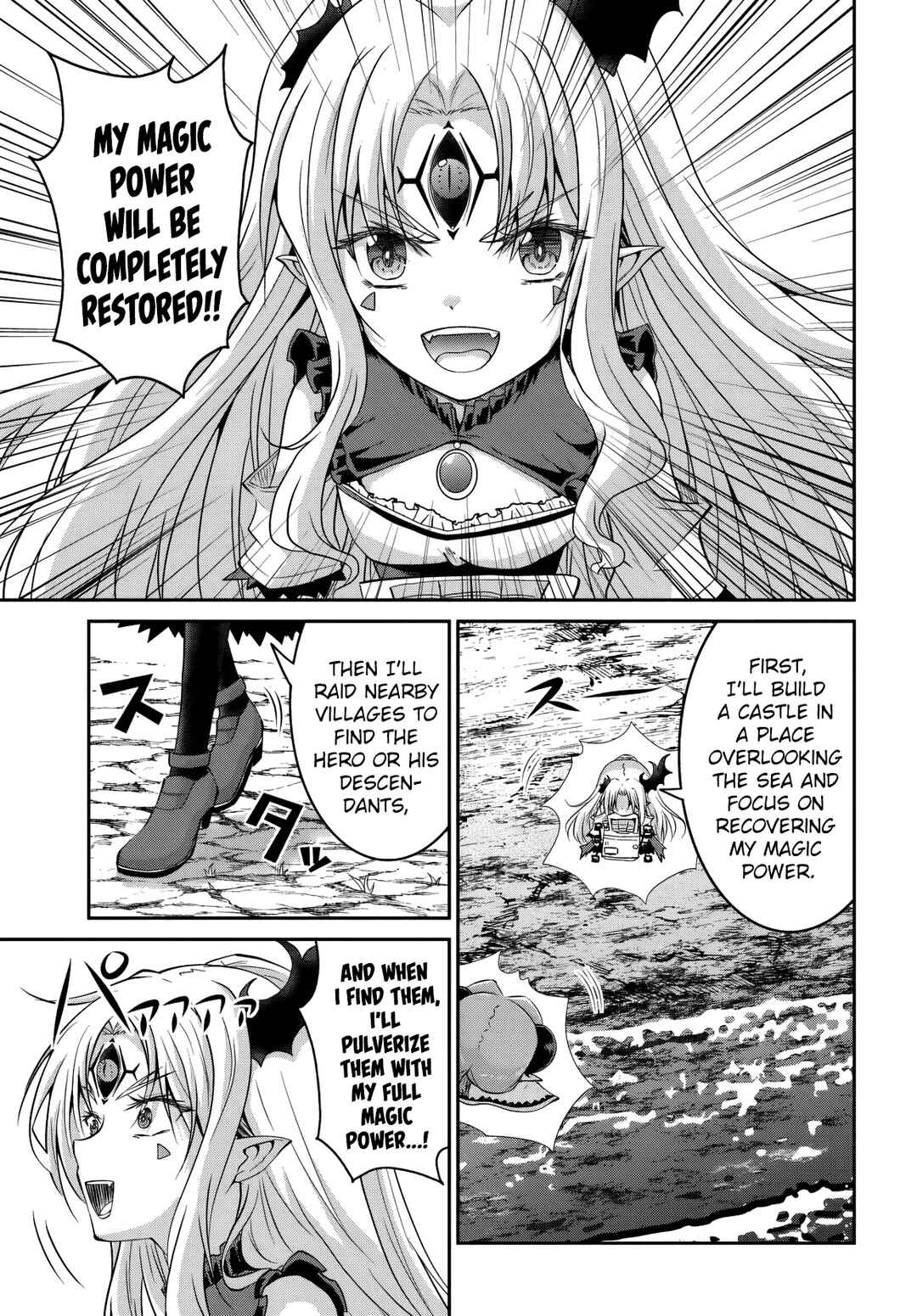 Page 6 Chapter 13 Tsuihou Sareta Maou wa Chikyuu wo Mezasu!