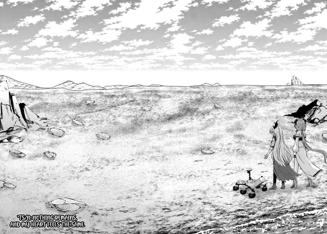 Page 7 Chapter 13 Tsuihou Sareta Maou wa Chikyuu wo Mezasu!