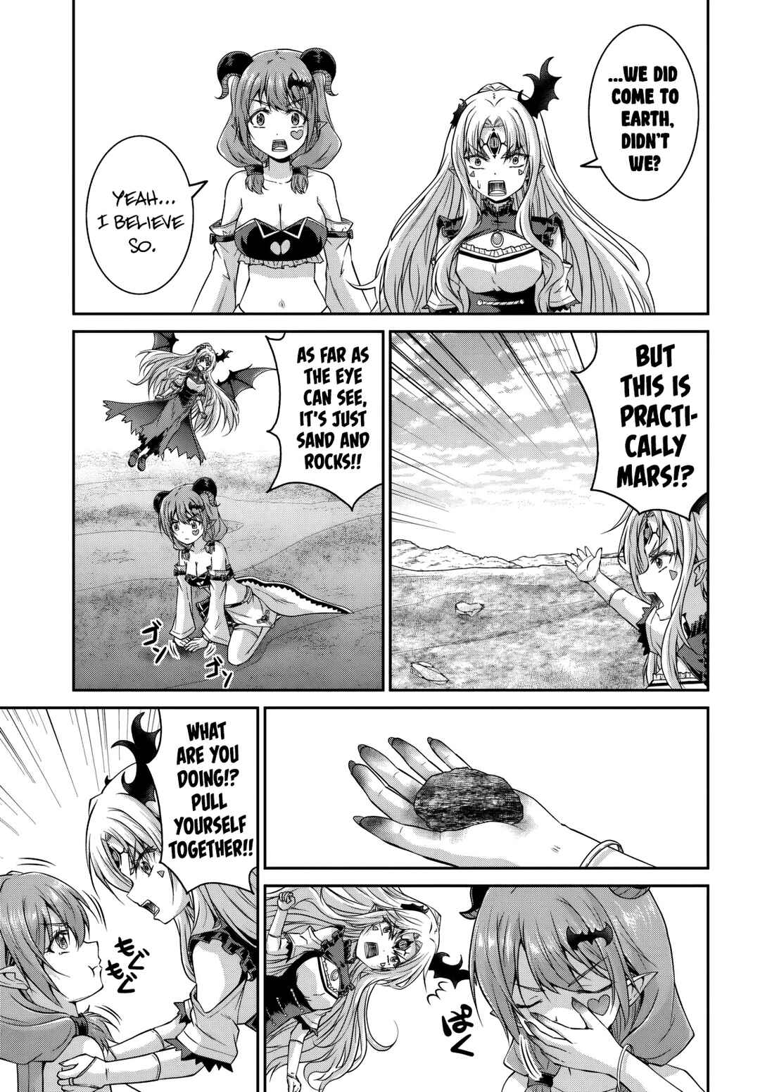 Page 9 Chapter 13 Tsuihou Sareta Maou wa Chikyuu wo Mezasu!