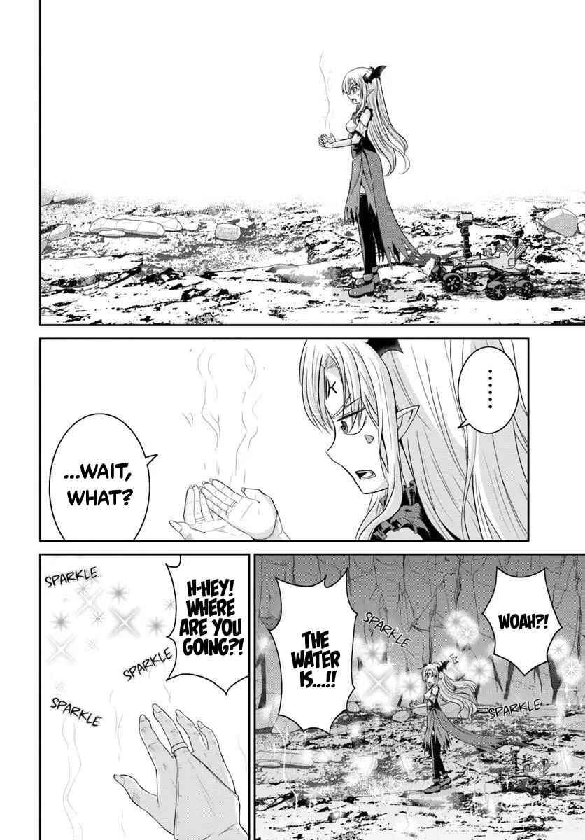 Page 22 Chapter 2 Tsuihou Sareta Maou wa Chikyuu wo Mezasu!