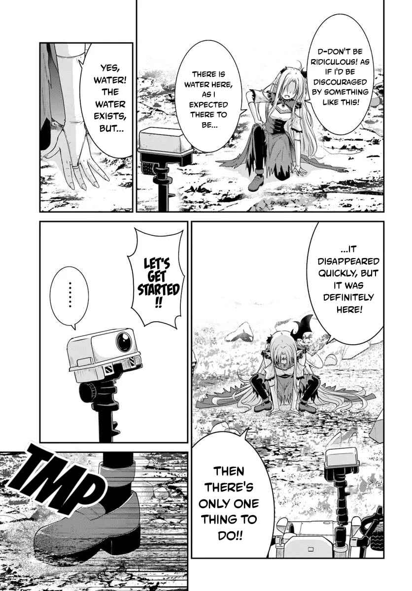 Page 25 Chapter 2 Tsuihou Sareta Maou wa Chikyuu wo Mezasu!