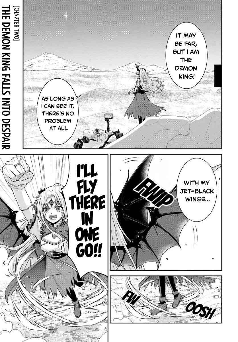 Page 4 Chapter 2 Tsuihou Sareta Maou wa Chikyuu wo Mezasu!