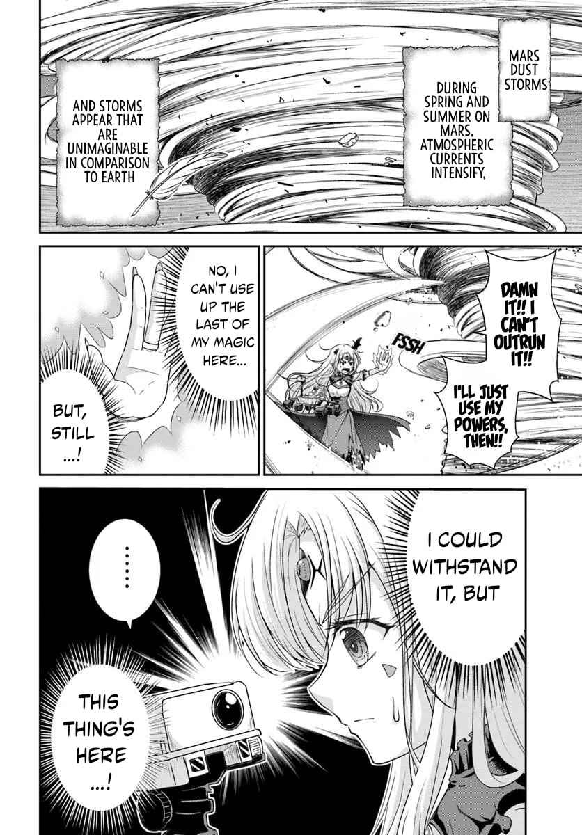 Page 9 Chapter 2 Tsuihou Sareta Maou wa Chikyuu wo Mezasu!