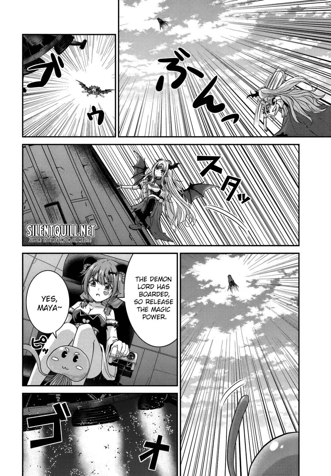 Page 13 Chapter 11 Tsuihou Sareta Maou wa Chikyuu wo Mezasu!