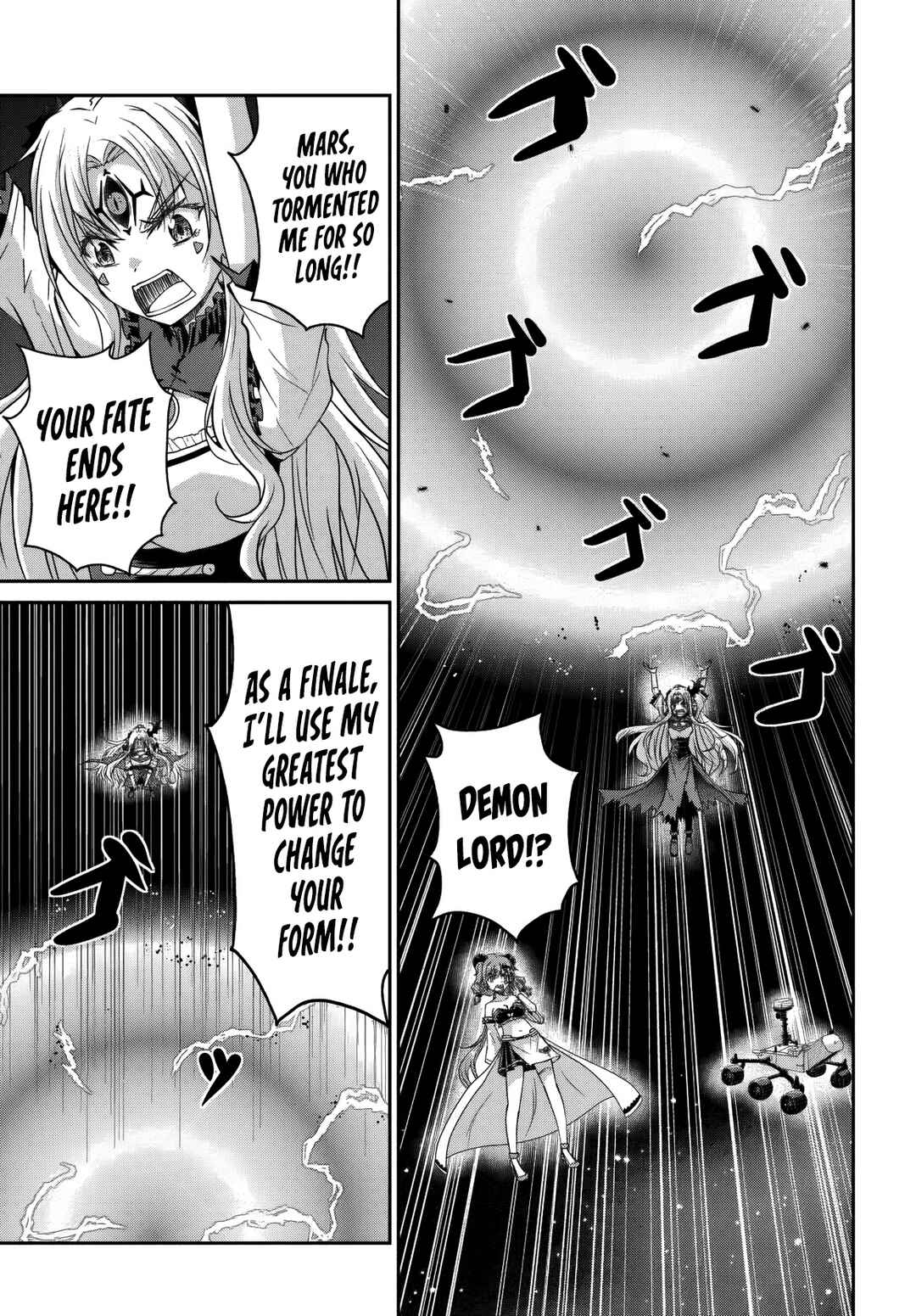 Page 18 Chapter 11 Tsuihou Sareta Maou wa Chikyuu wo Mezasu!
