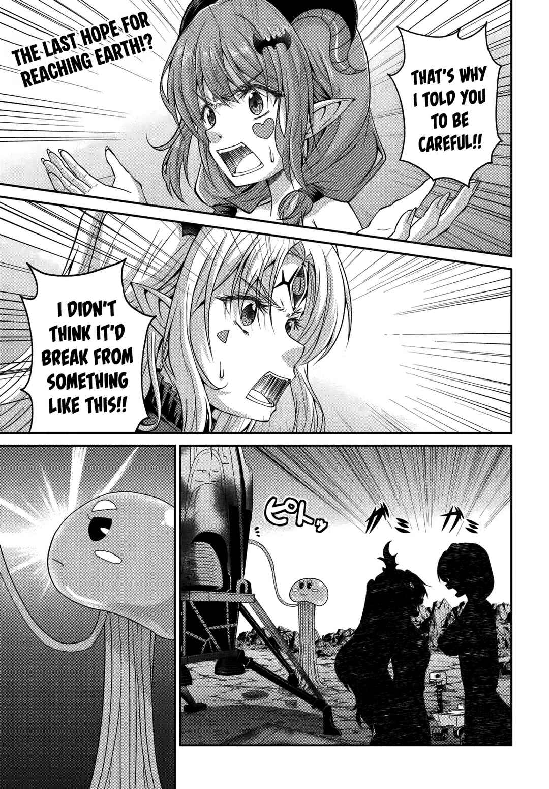 Page 2 Chapter 11 Tsuihou Sareta Maou wa Chikyuu wo Mezasu!