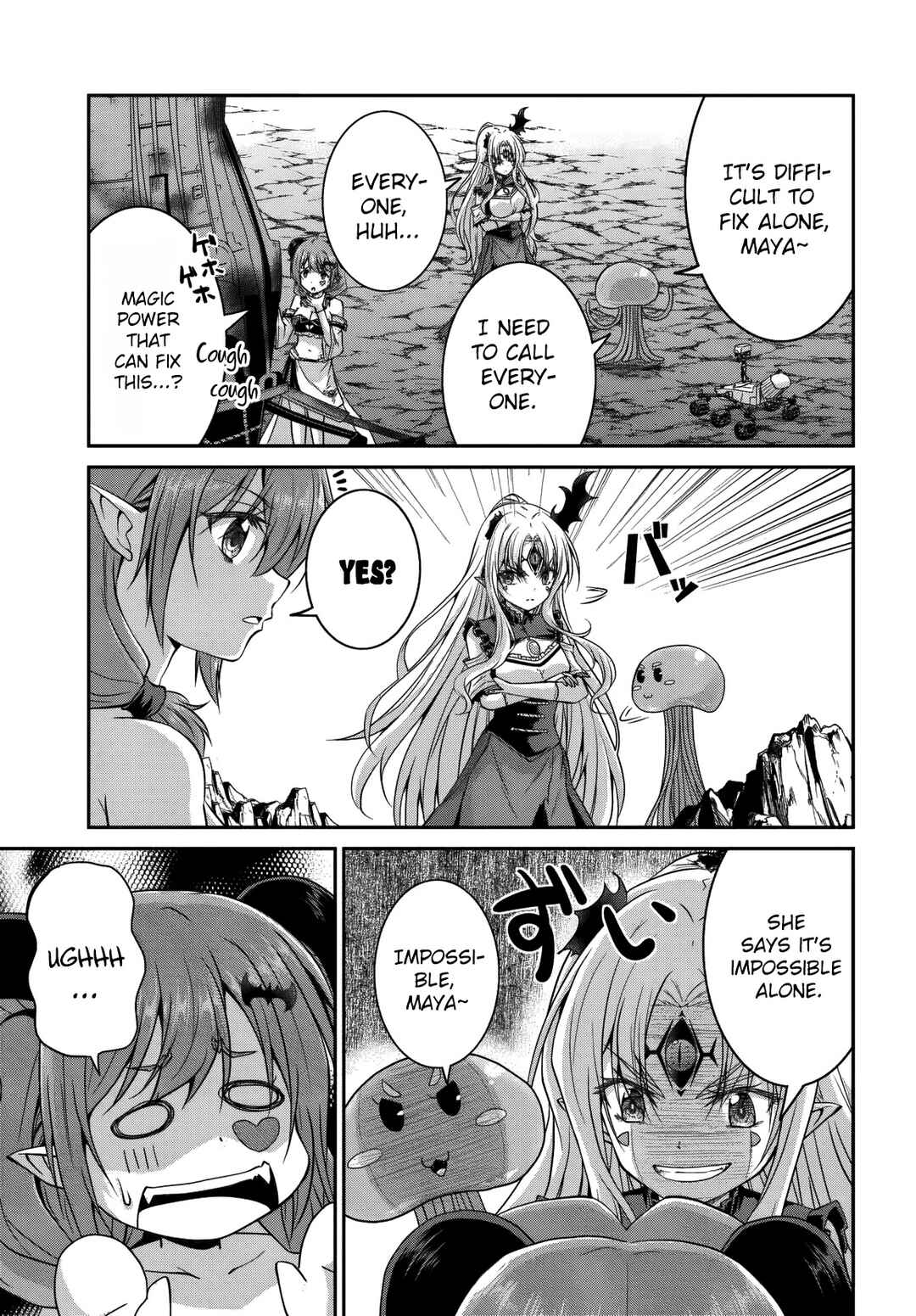 Page 4 Chapter 11 Tsuihou Sareta Maou wa Chikyuu wo Mezasu!