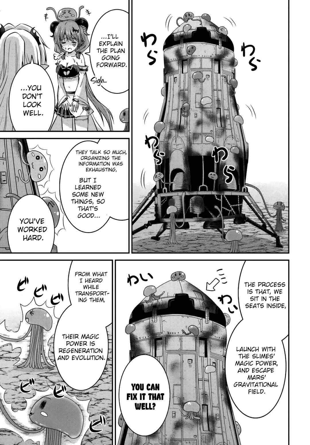 Page 6 Chapter 11 Tsuihou Sareta Maou wa Chikyuu wo Mezasu!
