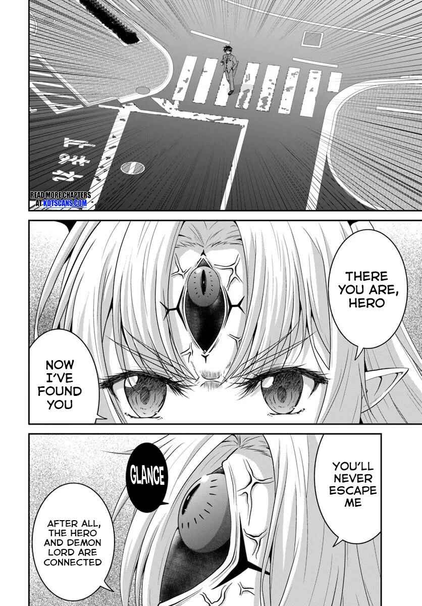 Page 17 Chapter 1 Tsuihou Sareta Maou wa Chikyuu wo Mezasu!