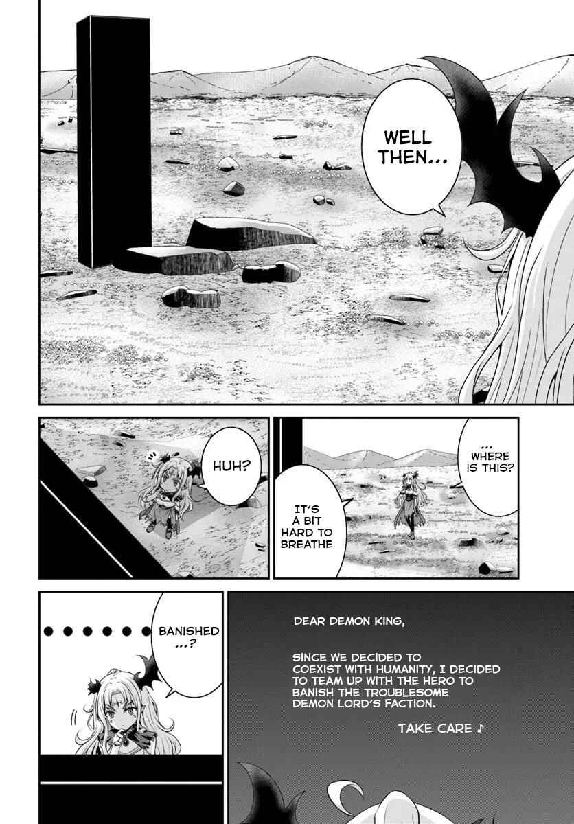 Page 5 Chapter 1 Tsuihou Sareta Maou wa Chikyuu wo Mezasu!
