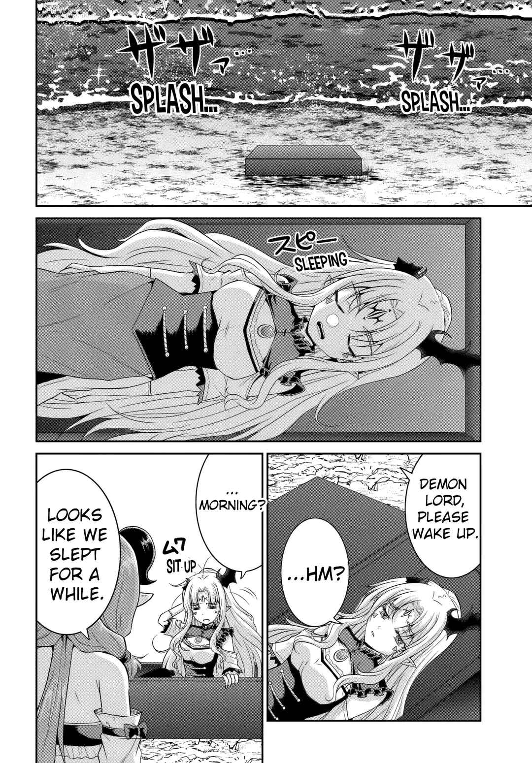 Page 20 Chapter 7 Tsuihou Sareta Maou wa Chikyuu wo Mezasu!
