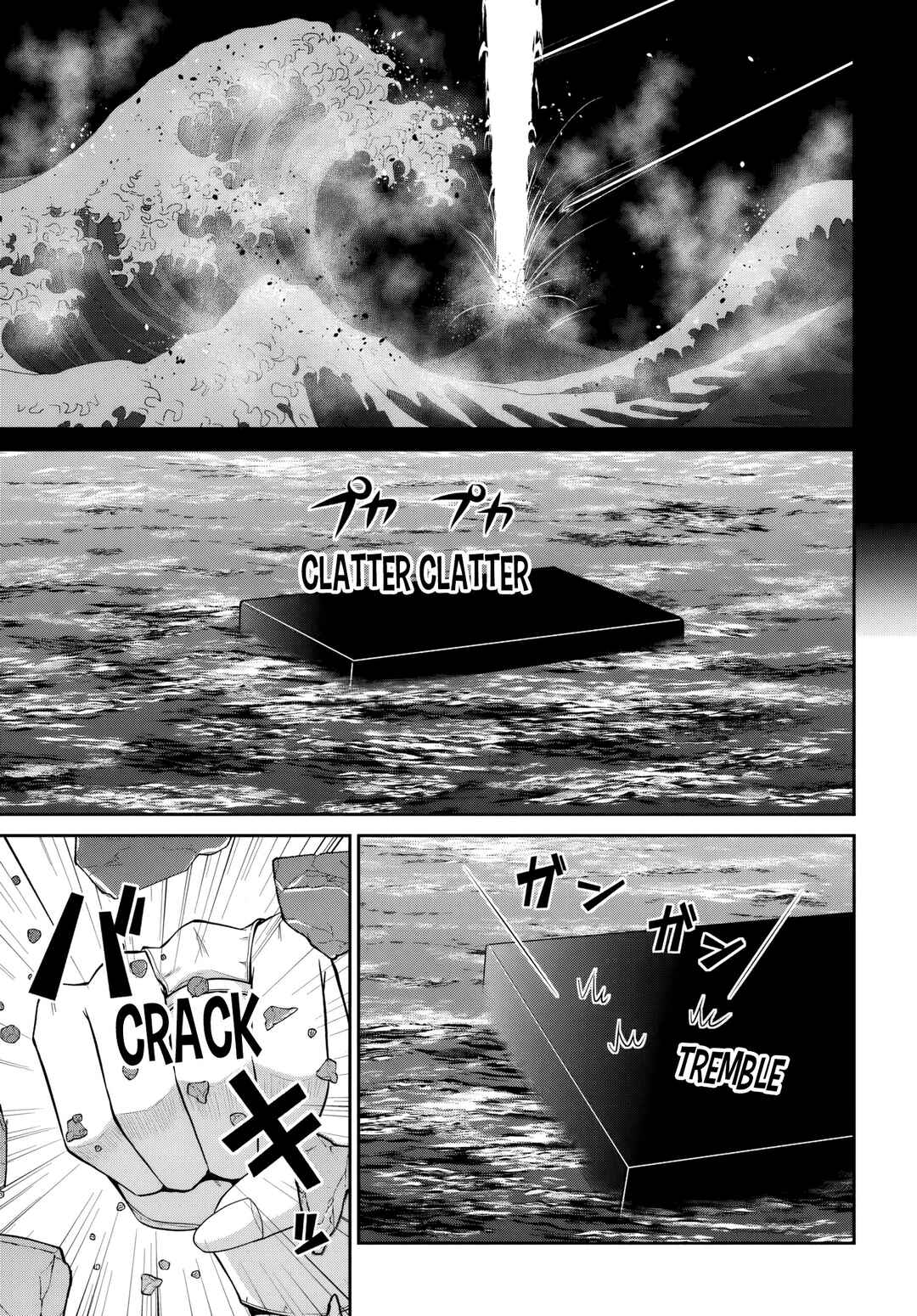 Page 13 Chapter 6 Tsuihou Sareta Maou wa Chikyuu wo Mezasu!