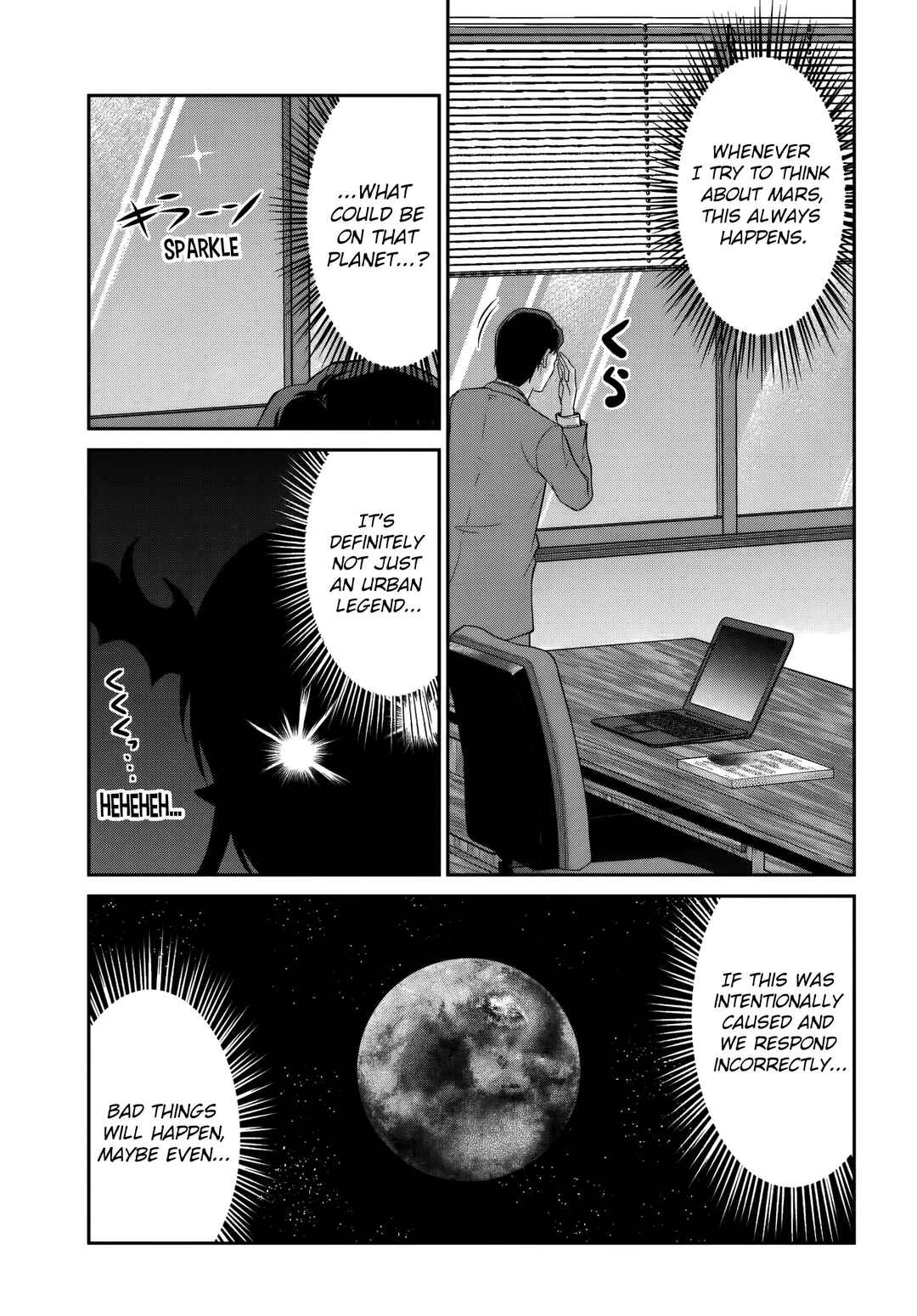 Page 8 Chapter 6 Tsuihou Sareta Maou wa Chikyuu wo Mezasu!