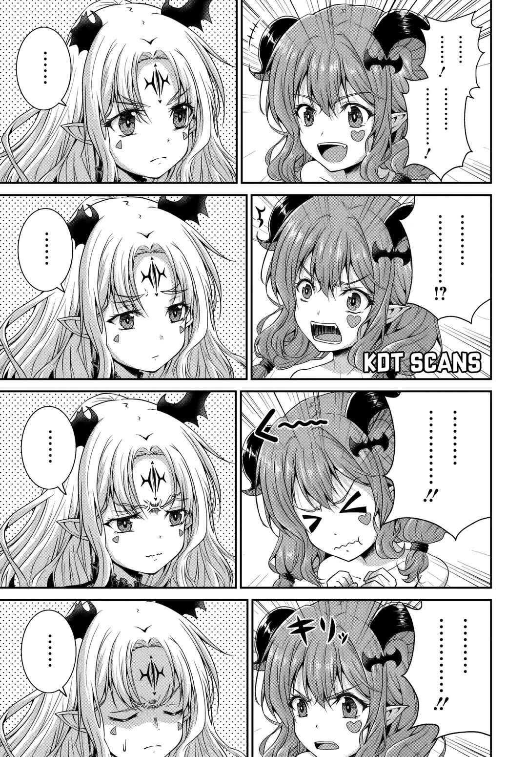 Page 12 Chapter 3 Tsuihou Sareta Maou wa Chikyuu wo Mezasu!