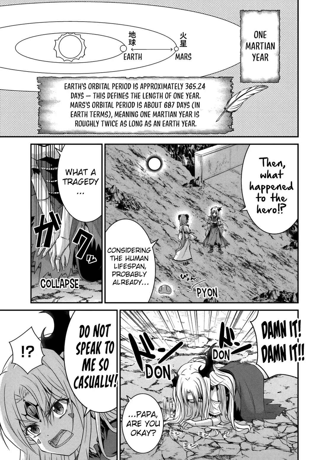 Page 14 Chapter 8 Tsuihou Sareta Maou wa Chikyuu wo Mezasu!