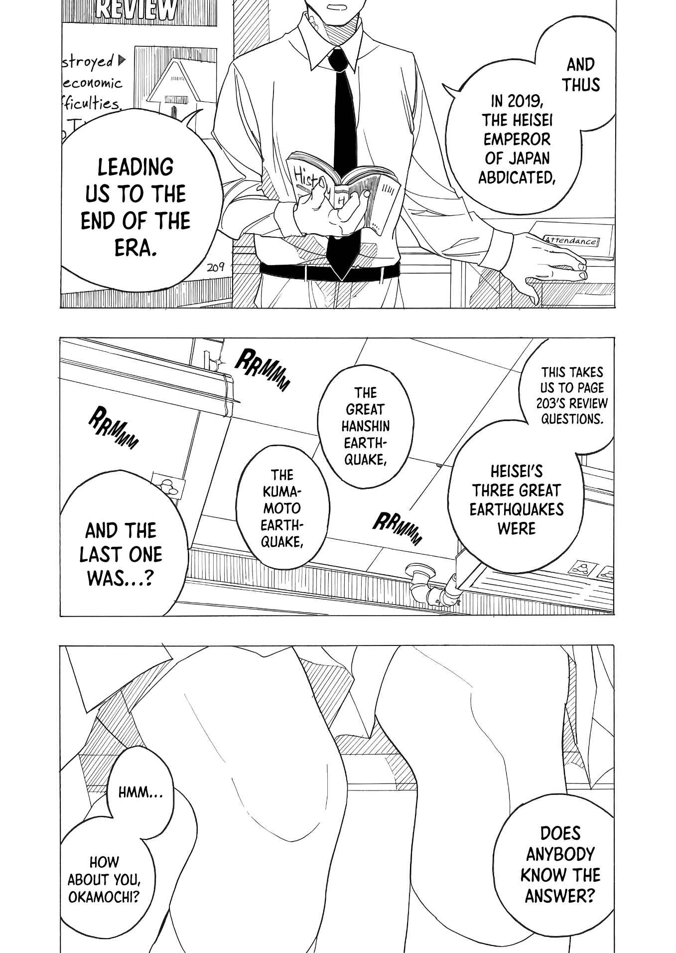 Page 1 Chapter Unknown_e888 A Story After Everything Went Well